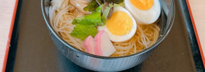桧原御休処