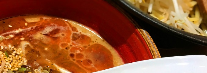 麺屋　やっとこ