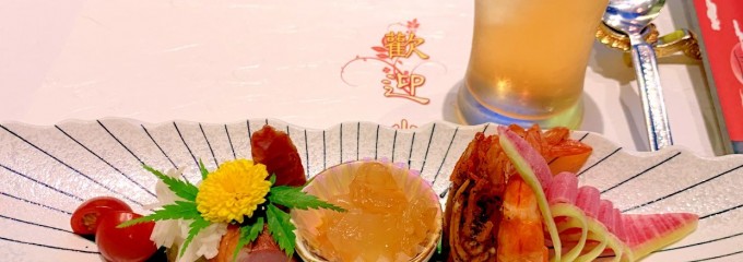 盤古殿 秋葉原UDX店