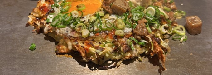 めっせ熊 新大阪店