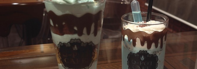 キューポット カフェ 本店