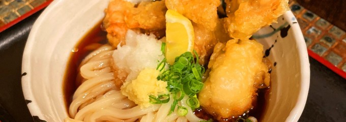 たけうちうどん店
