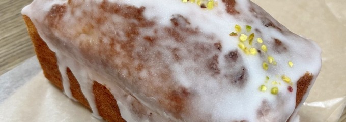 お菓子工房 エキュルイユ