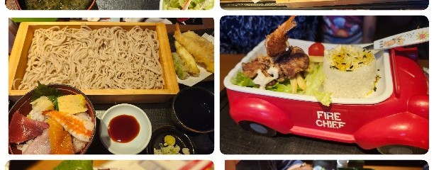 徳樹庵 藤岡店