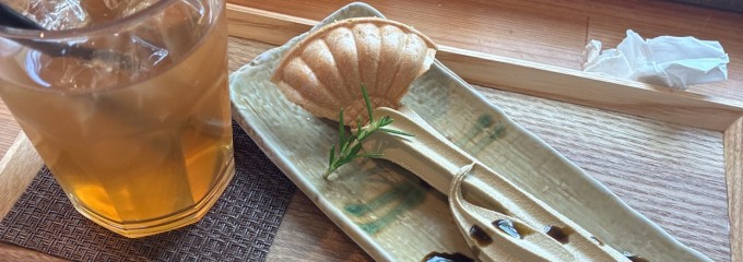 満点の星 アンテナショップ