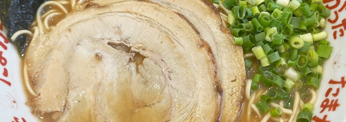 九州大分らぁめん たまがった 横浜西口店