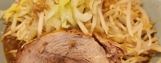 立川マシマシ