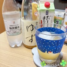 YukikoNuさんの写真