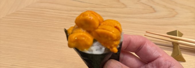 匠 鮨おわな