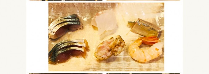 鮨 いっ誠