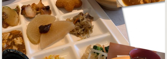 旬菜食健ひな野 京都市動物園店