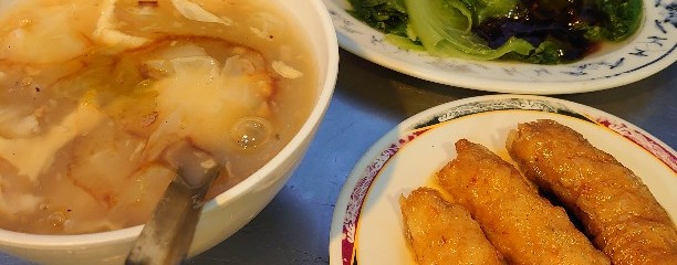 金仙魚丸分店