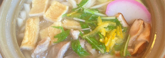 山田うどん 熊谷140号バイパス店