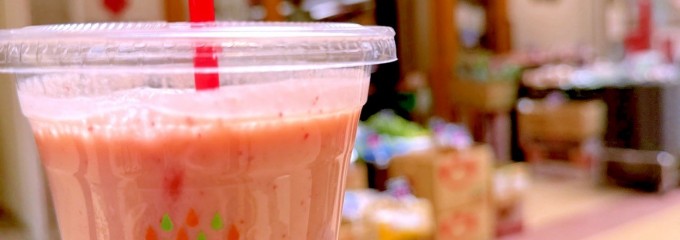 Fruit Boutique karju