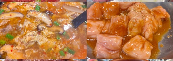 味ん味ん 鶴間店