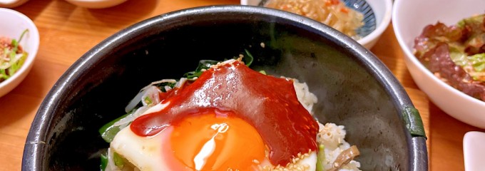 韓国家庭料理 おんに