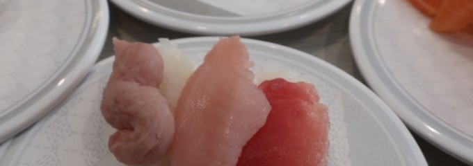 魚べい 茨木園田店