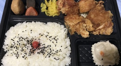 ほっかほか弁当 まるちゃん家 自治医大店 医大前 自治医大駅