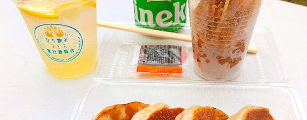 新小岩公園