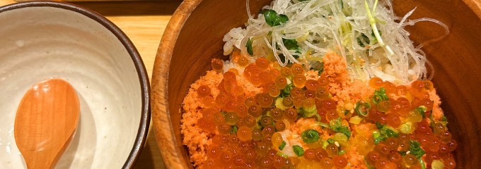 こめらく 贅沢な､お茶漬け日和｡ 羽田空港第2ターミナル店