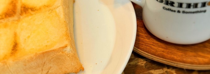 アトリエ・モリヒコ