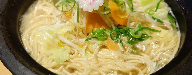 麺と炊き餃子 こ林