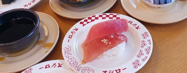 スシロー 一之江店