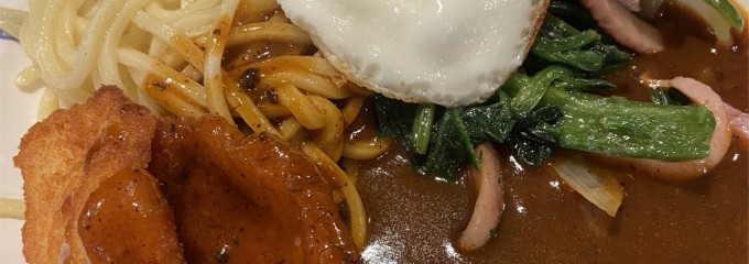 Andiamo all' Uscita(アンディアーモ アッラ ウシータ)