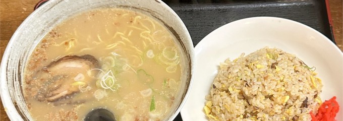 ごまや