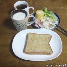 mauriaさんの写真