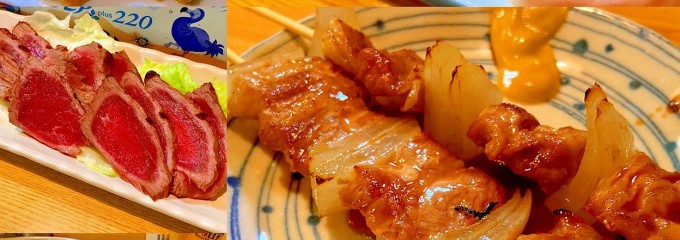 味処 いなば