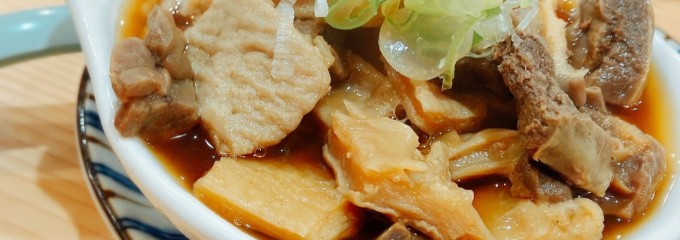 ぬま田食堂 川崎チネチッタサイド店