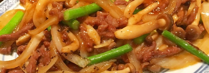 ROBERT'S 代々木店