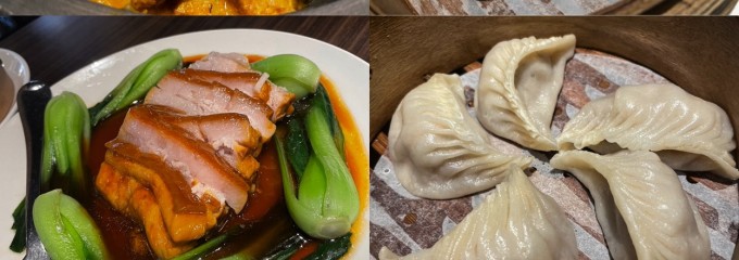 點水樓 懷寧店 Dian Shui Lou Huaining Restaurant