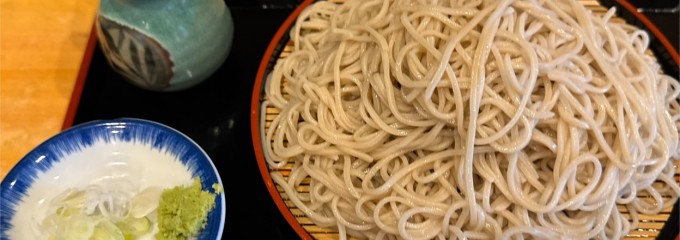 大島屋（村上）