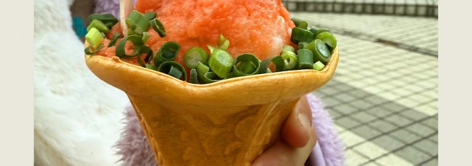 熱海駅前・おさかな丼屋