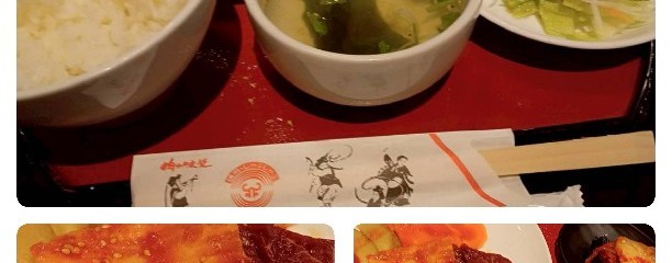朝鮮飯店 藤岡店