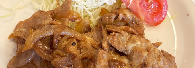 萩博物館レストラン