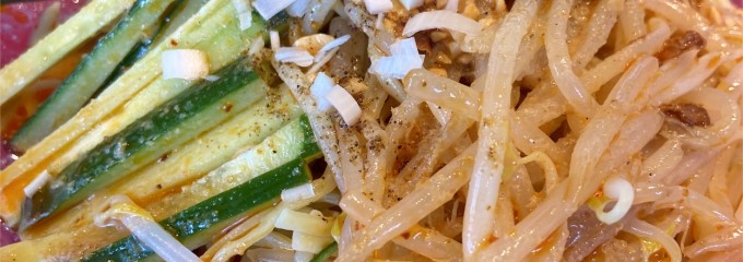 大阪王将 中野セントラルパーク店