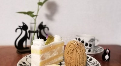 Maison De Patisserie 2987 パン