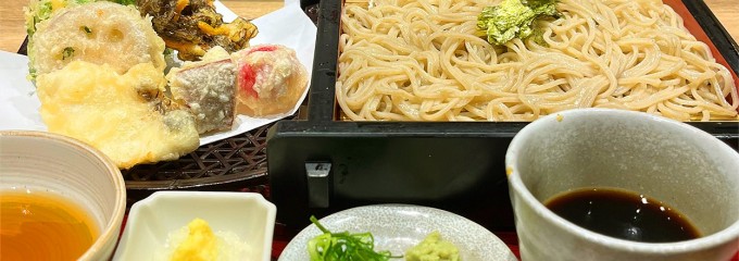 家族亭 聖蹟桜ヶ丘店