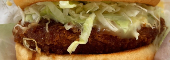 モスバーガー 浅草店