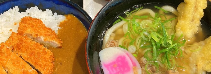 資さんうどん 唐津店