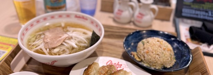 大阪王将 鷺沼駅前通り店