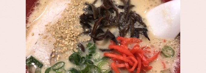 豚骨ラーメン 福の軒 大宮店