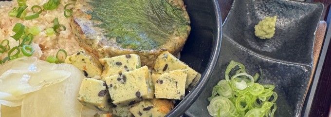 ハイウェイオアシス富楽里