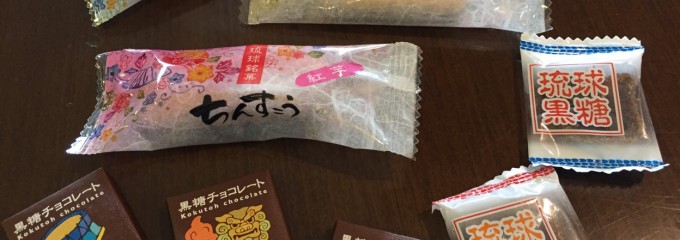 星野リゾート リゾナーレ小浜島