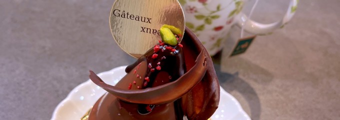 パティスリー ケナリィー