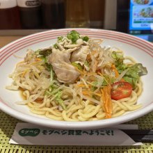masakioooさんの写真
