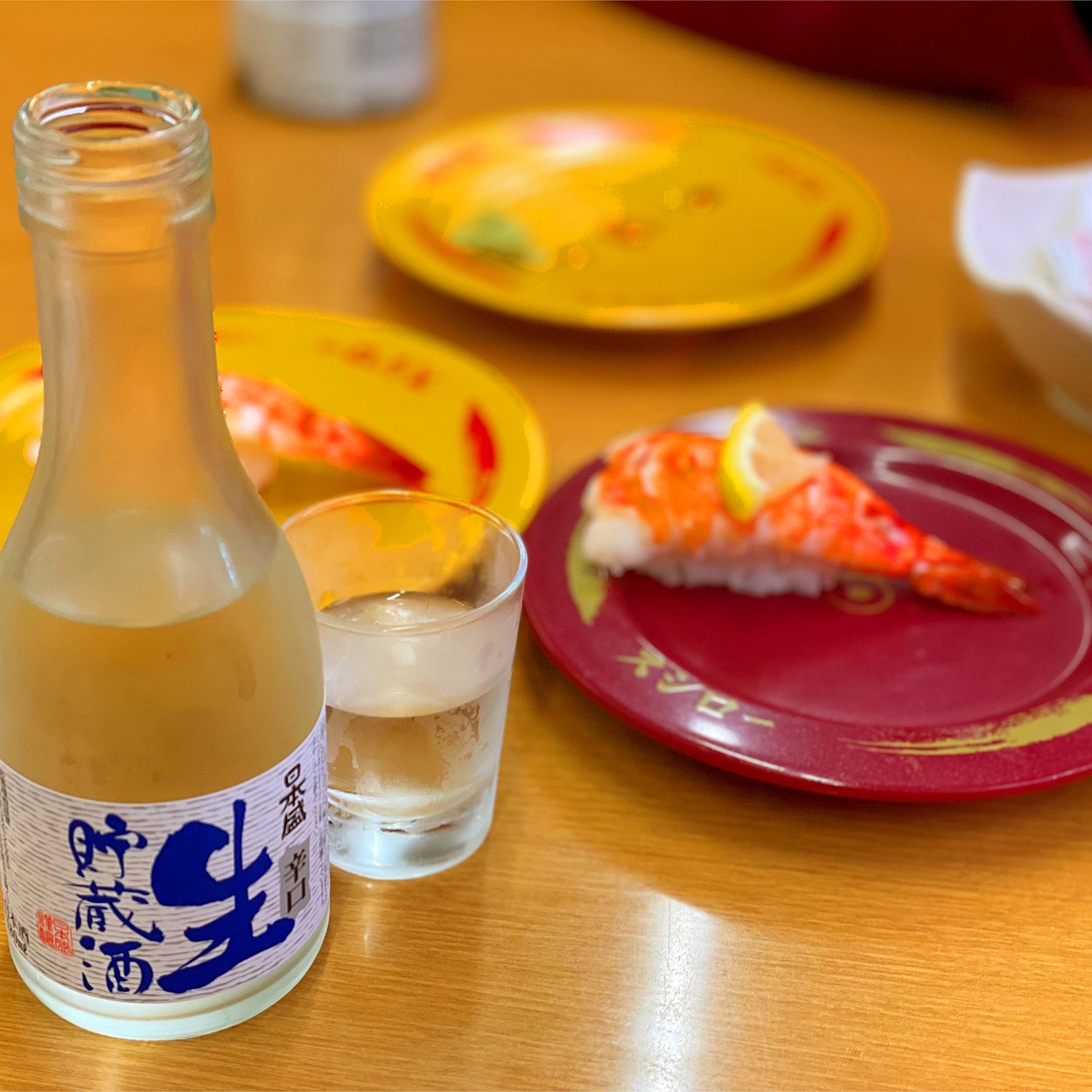 スシロー 大垣 予約